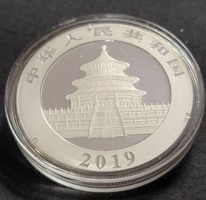 lot 24 image: 2019 1 Oz. Chinese Panda - Silver
