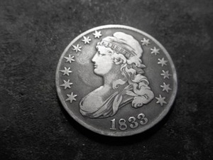 1833 Bust Silver Half Dollar