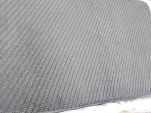 lot 45 image: Luxury Cotton Memory Foam Bath Mat ...
