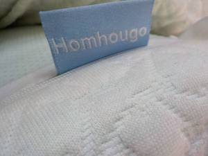 lot 46 image: Humhougo Twin Size Topper...