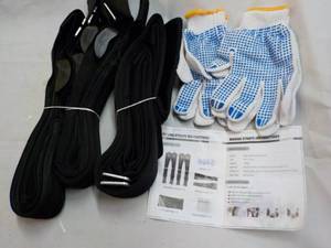 lot 265 image: Moving Straps Kit...