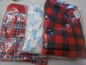 lot 319 image: 3 size 4XL Polar Fleece Lounge Pant...
