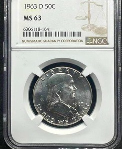 lot 8 image: 1963-D Franklin Half Dollar MS63