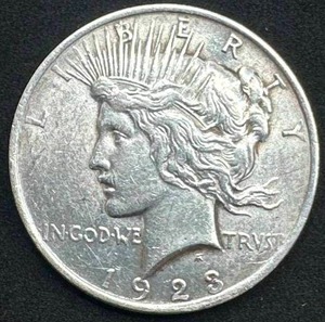 lot 32 image: 1923 Silver Peace Dollar XF