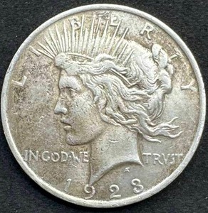 lot 47 image: 1923 Silver Peace Dollar