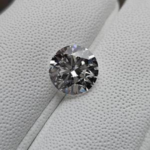 3.02 Carat Round Brilliant Diamond, G-H Color, VS1 Clarity; Retail Value Approximately $4,500 *VIDEO*