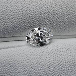 lot 2 image: 2.02 Carat Oval Diamond, G-H Color, VS1 Clarity Retail Value Approximately $3,000 VIDEO