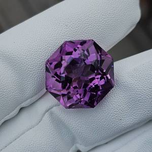 lot 16 image: MASSIVE 42.32 Carat Natural Amethyst, Fancy Cut Retail Value Approximately $2,200 VIDEO