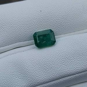 lot 20 image: 2.87 Carat Zambian Emerald, Emerald Cut VIDEO