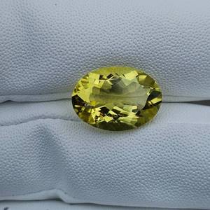 lot 23 image: 10.40 Carat High-Quality Lemon Quartz, Oval Cut Retail Value Approximately $520 VIDEO