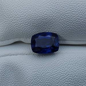 lot 24 image: 4.72 Carat Lab-Grown Sapphire, Cushion Cut VIDEO