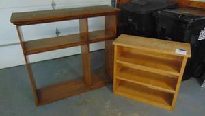 lot 85 image: 2- Bookcases