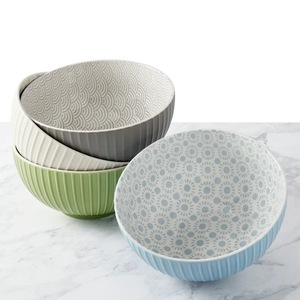 lot 82 image: Denmark Set of 4 All Purpose Bowls