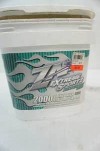 lot 155 image: paintballs - green
