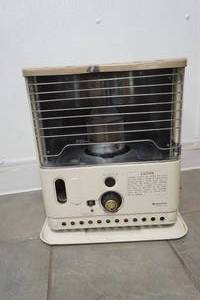 lot 209 image: Sanyo Kerosene Heater