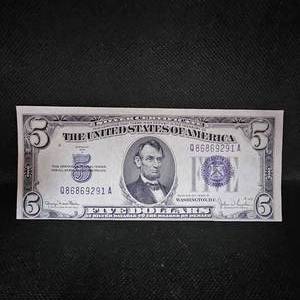 lot 100 image: 1934 D $5 Certificate, UNC