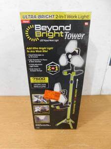lot 64 image: BEYOND BRIGHT 70-Watt Tower Light with Tripod Stand