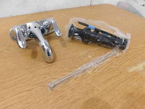 lot 93 image: Glacier Bay Constructor 4 in. Centerset Double-Handle Low-Arc Bathroom Faucet in Polished Chrome