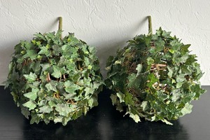 lot 148 image: Pair of Faux Greenery Topiary Balls