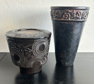lot 191 image: Lovely Vase and New Voluspa Candle