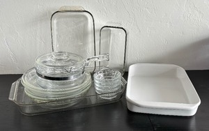 lot 211 image: Pans and Dishes by Pyrex, Chantal and More