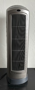 lot 223 image: Lasko Movable Air Heater Model 755320