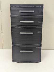 lot 38 image: 4 Drawer Medium Tower Black - Brightroom