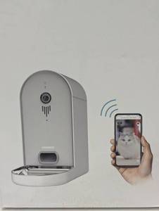 lot 2 image: Dogness Intelligent Pet Feeder Dispenser with Camera - Grey