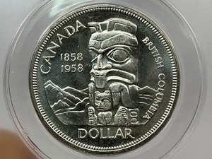 lot 14 image: 1958 Canadian Centennial Silver Dollar ANACS
