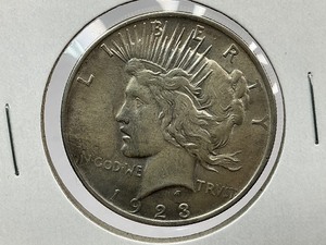 lot 23 image: 1923 Peace Dollar