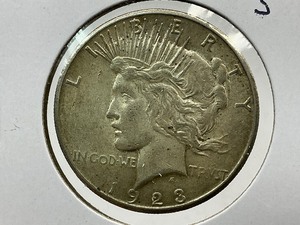 lot 57 image: 1923-S Peace Dollar