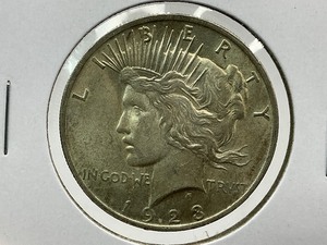 lot 65 image: 1923 Peace Dollar