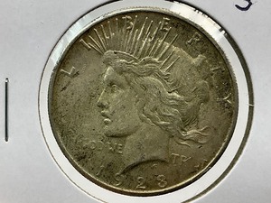 lot 69 image: 1923-S Peace Dollar