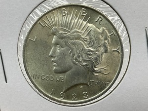 lot 85 image: 1923 Peace Dollar