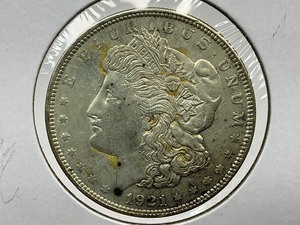 lot 86 image: 1921 Morgan Dollar