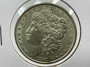 lot 88 image: 1881 Morgan Dollar