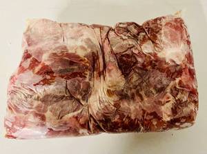 lot 104 image: F. 20.1lbs lbs Bone-in Pork Shoulder Butts-IBP Supreme Trim All Natural