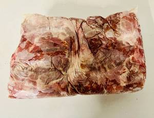 lot 106 image: F. 20.6lbs Bone-in Pork Shoulder Butts-IBP Supreme Trim All Natural