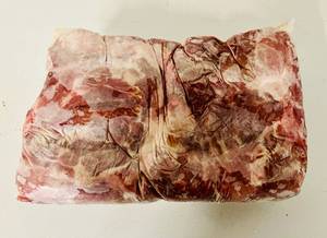 lot 107 image: F. 20.65lbs Bone-in Pork Shoulder Butts-IBP Supreme Trim All Natural