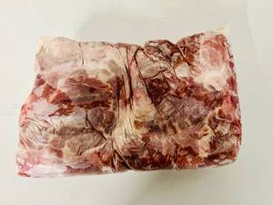 lot 108 image: F. 20.75lbs Bone-in Pork Shoulder Butts-IBP Supreme Trim All Natural