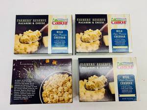 lot 393 image: 4x 11oz Cabot Farmers Reserve Mac & Cheese