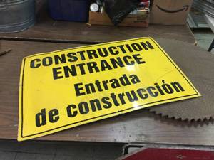 lot 338 image: Construction Entrance Aluminum Sign 36 x 24
