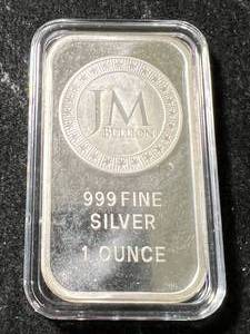 lot 15 image: 1 TROY OZ .999 FINE SILVER JM BULLION BAR IN AIRTITE