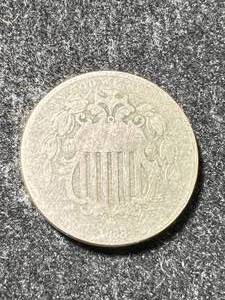 lot 28 image: 1868 NO RAYS US SHIELD NICKEL