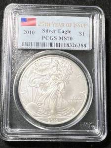 lot 54 image: 2010 AMERICAN SILVER EAGLE PCGS MS70