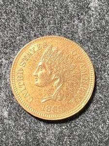 lot 79 image: 1865 FANCY 5 US INDIAN HEAD CENT MS64RB