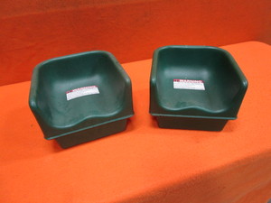 lot 89 image: (2) Booster Seats