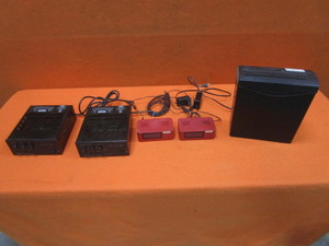 lot 106 image: MixerAmplifiers & Paper Shredder