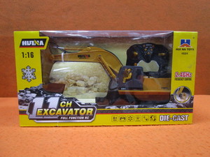 lot 194 image: RC Excavator