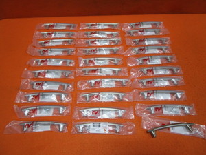 lot 234 image: (30) 6 Drawer Pulls